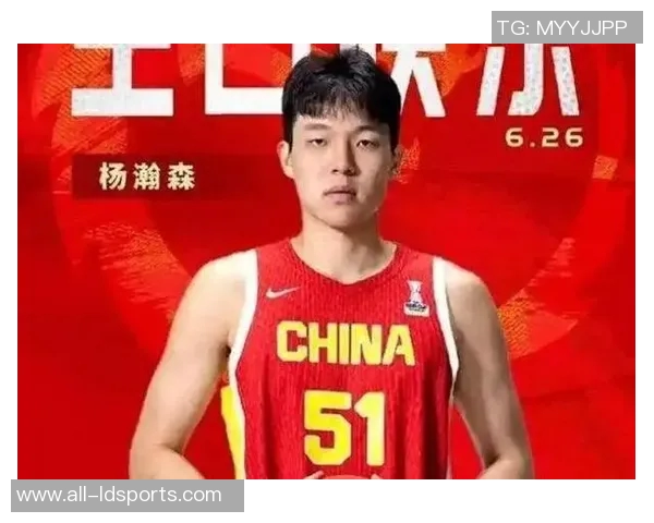 杨瀚森在拓媒谈中被指三分球不稳低位进攻能力待提升