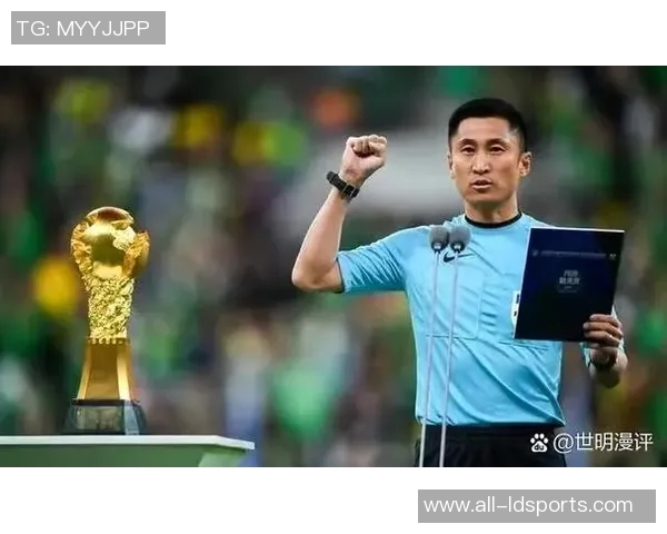 前裁判解读国米球迷事件或遭罚款但不会被判负的原因分析